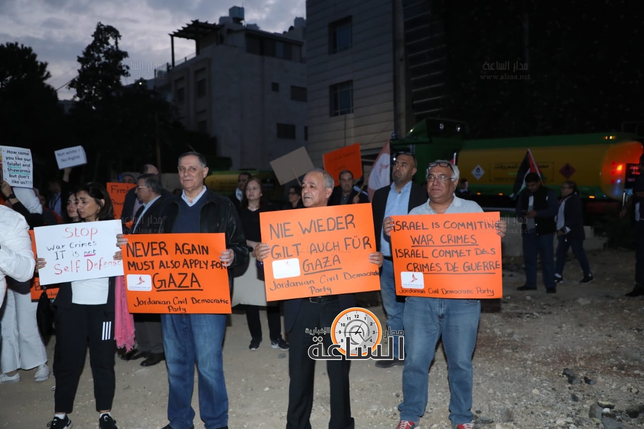 Madar Al-Saa Images 0.5336787257228945