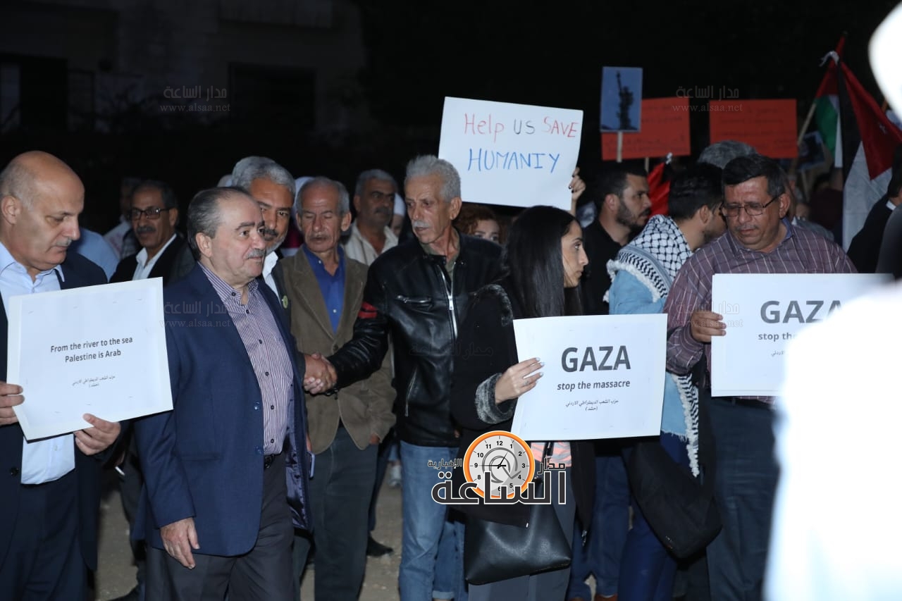 Madar Al-Saa Images 0.5349604983054512