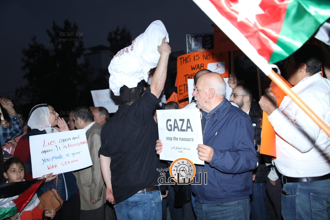 Madar Al-Saa Images 0.3609305391761706