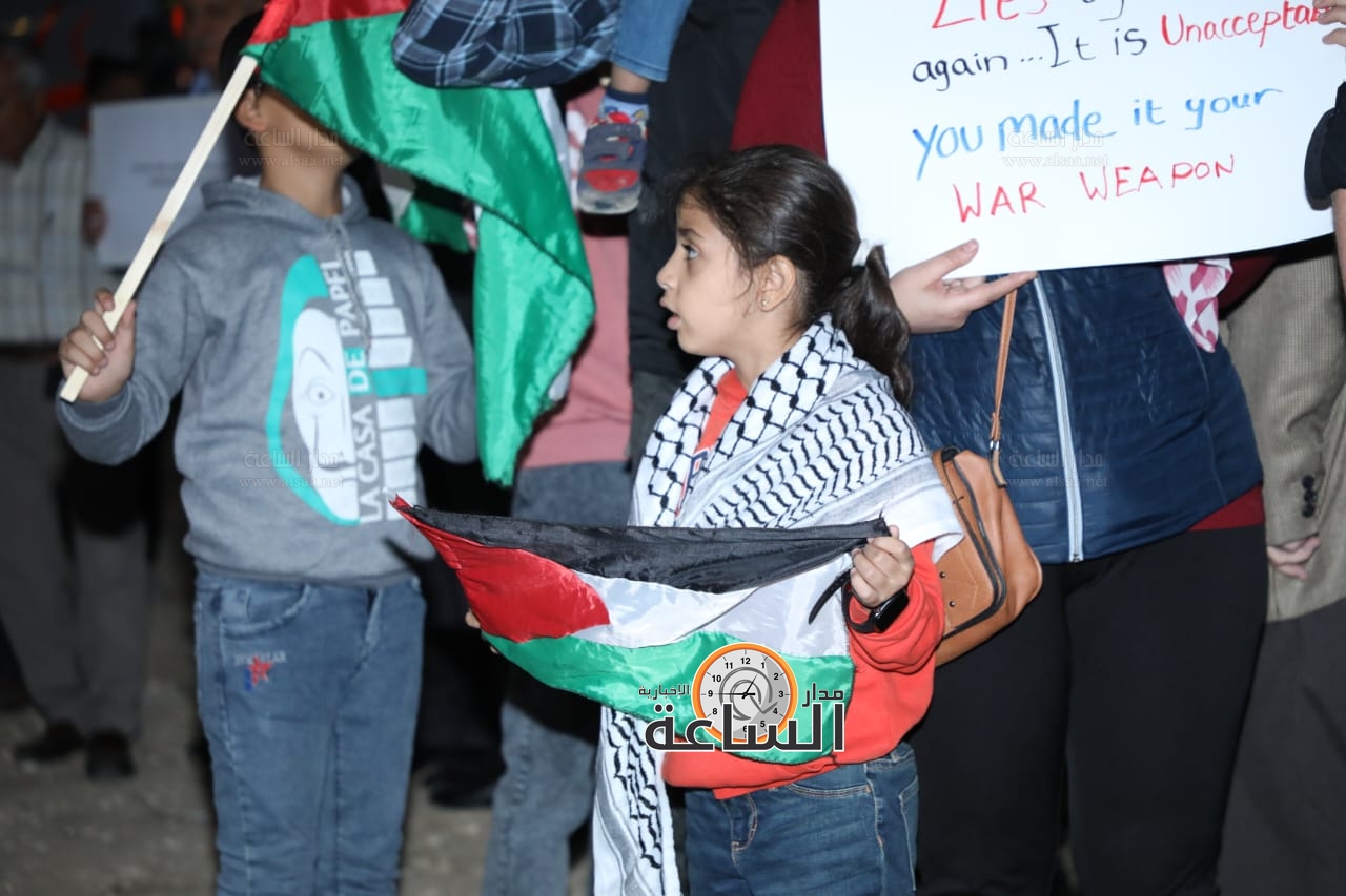 Madar Al-Saa Images 0.6842155928546609