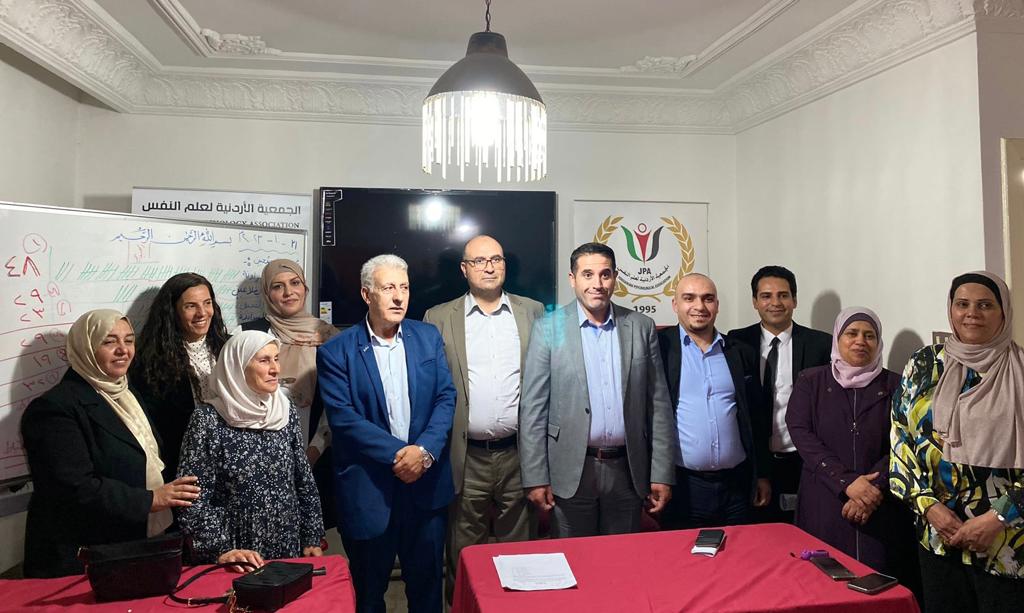 Madar Al-Saa Images 0.26693302624075854