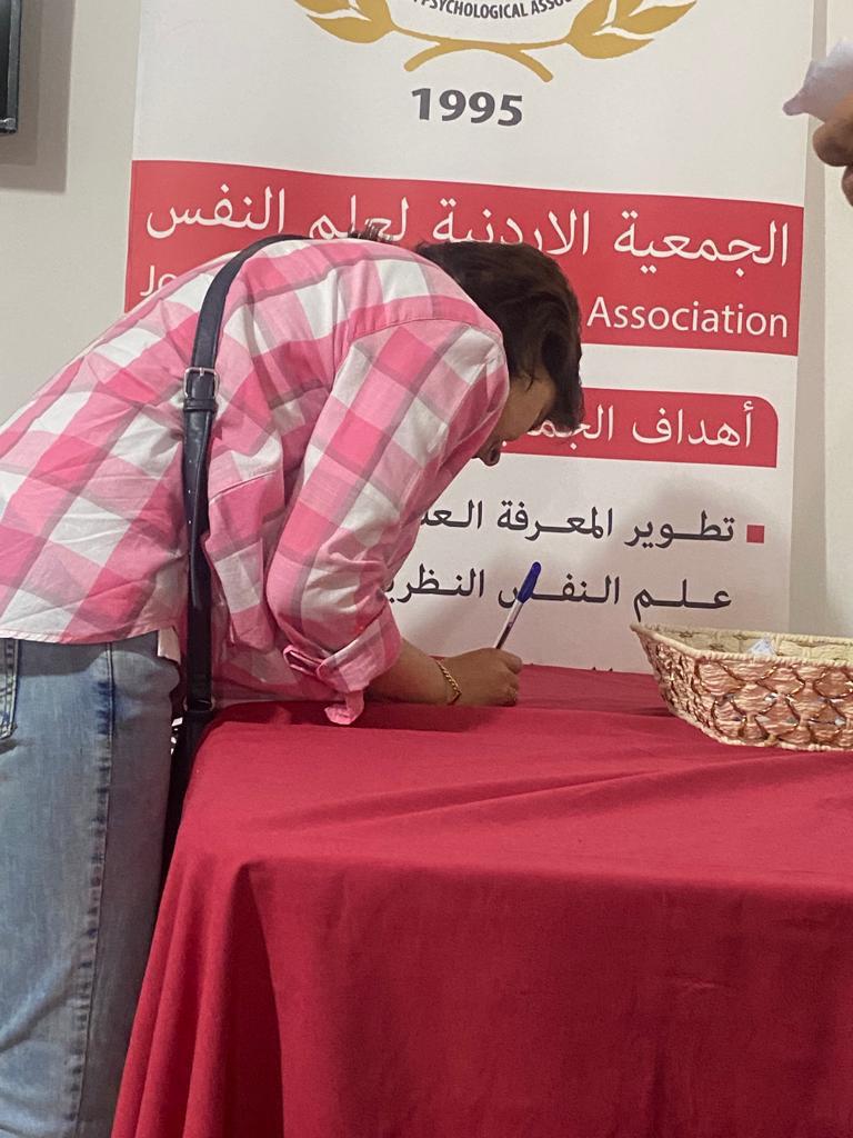 Madar Al-Saa Images 0.3382699478204001