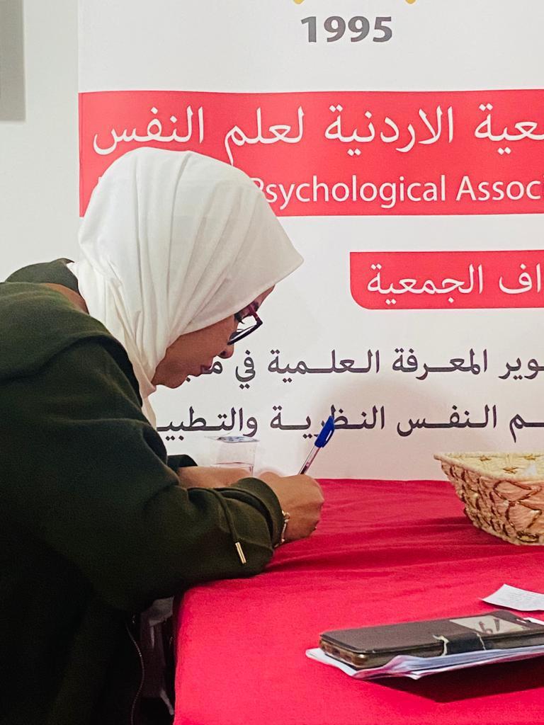 Madar Al-Saa Images 0.7295784099656475