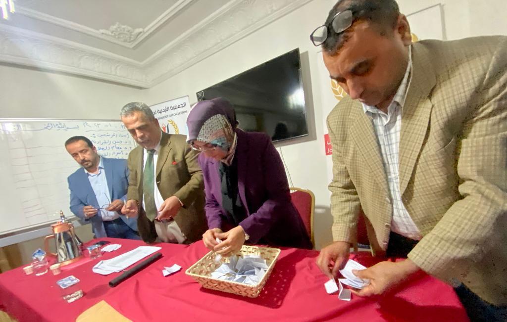 Madar Al-Saa Images 0.4287866999808334