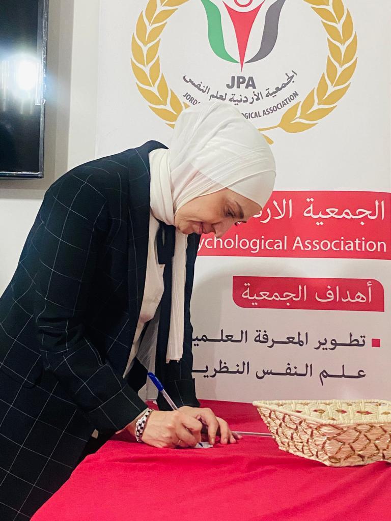 Madar Al-Saa Images 0.013789511452903191