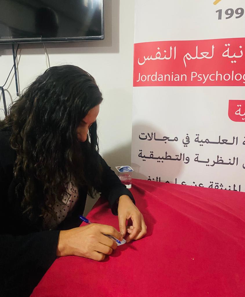 Madar Al-Saa Images 0.5797523371828843