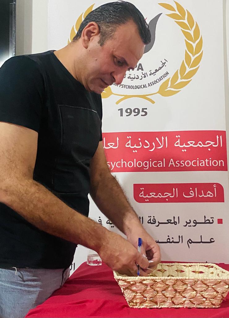 Madar Al-Saa Images 0.623429591828315