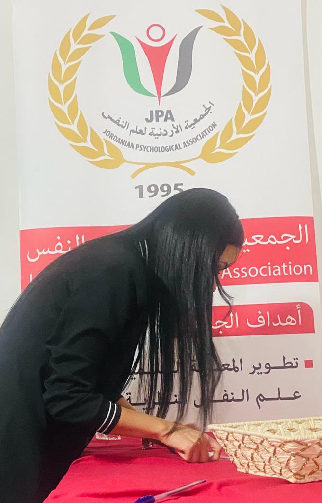 Madar Al-Saa Images 0.7212979333873382