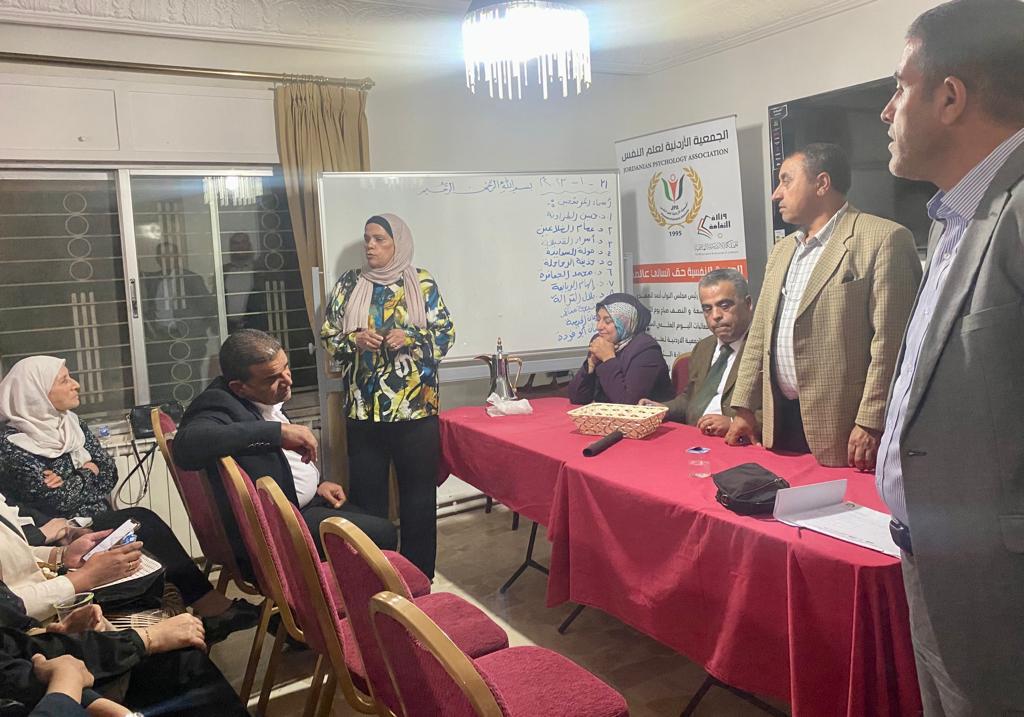 Madar Al-Saa Images 0.9974530323917137