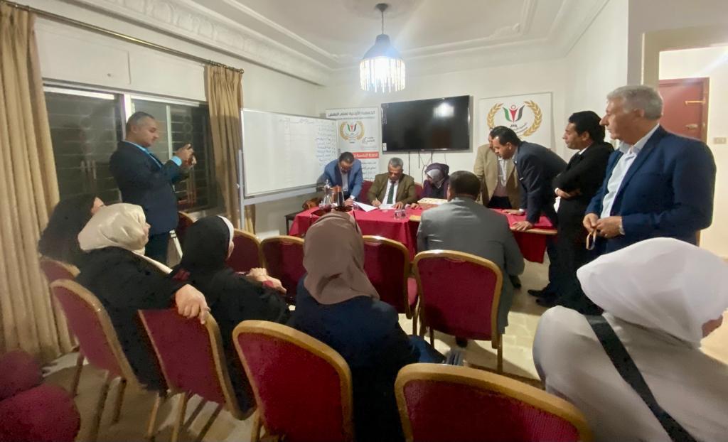 Madar Al-Saa Images 0.8184382167549498