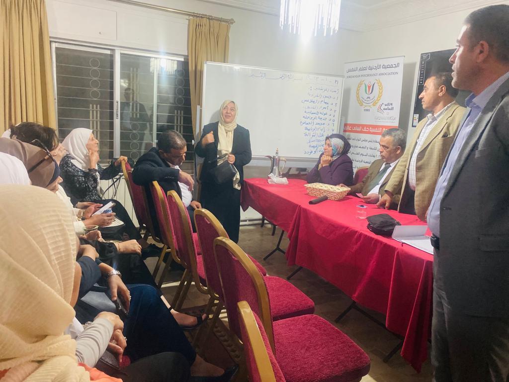 Madar Al-Saa Images 0.9880029738403526