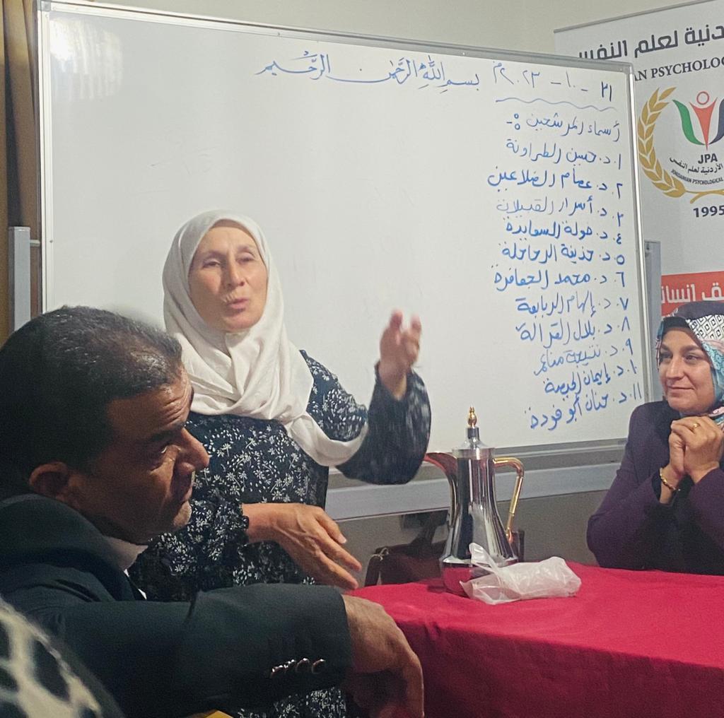 Madar Al-Saa Images 0.1119793432082925