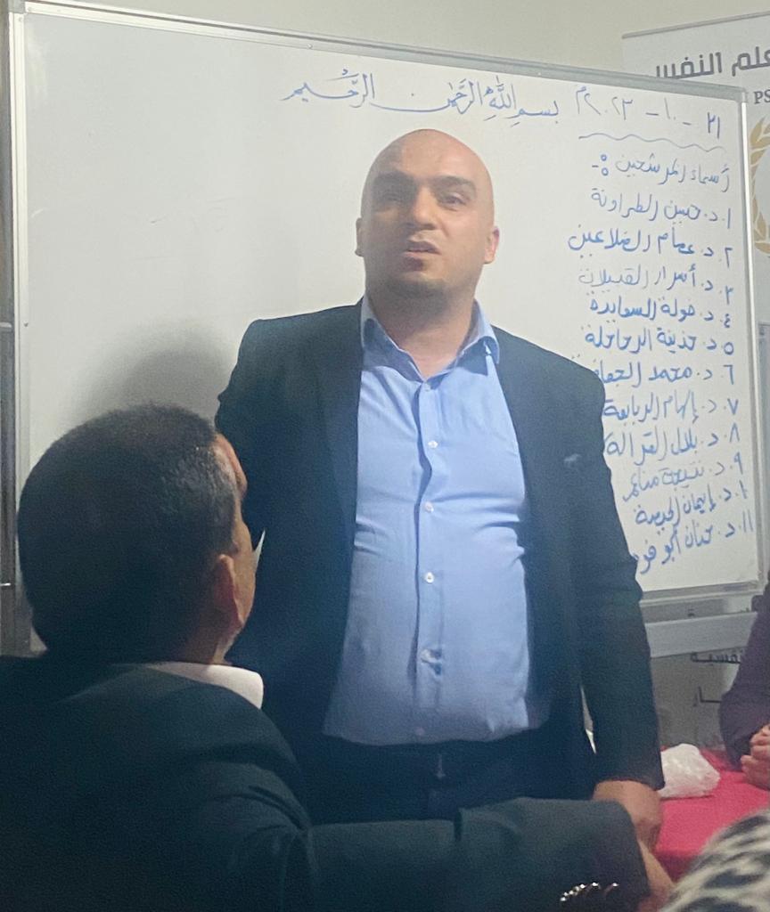 Madar Al-Saa Images 0.9982472779344649