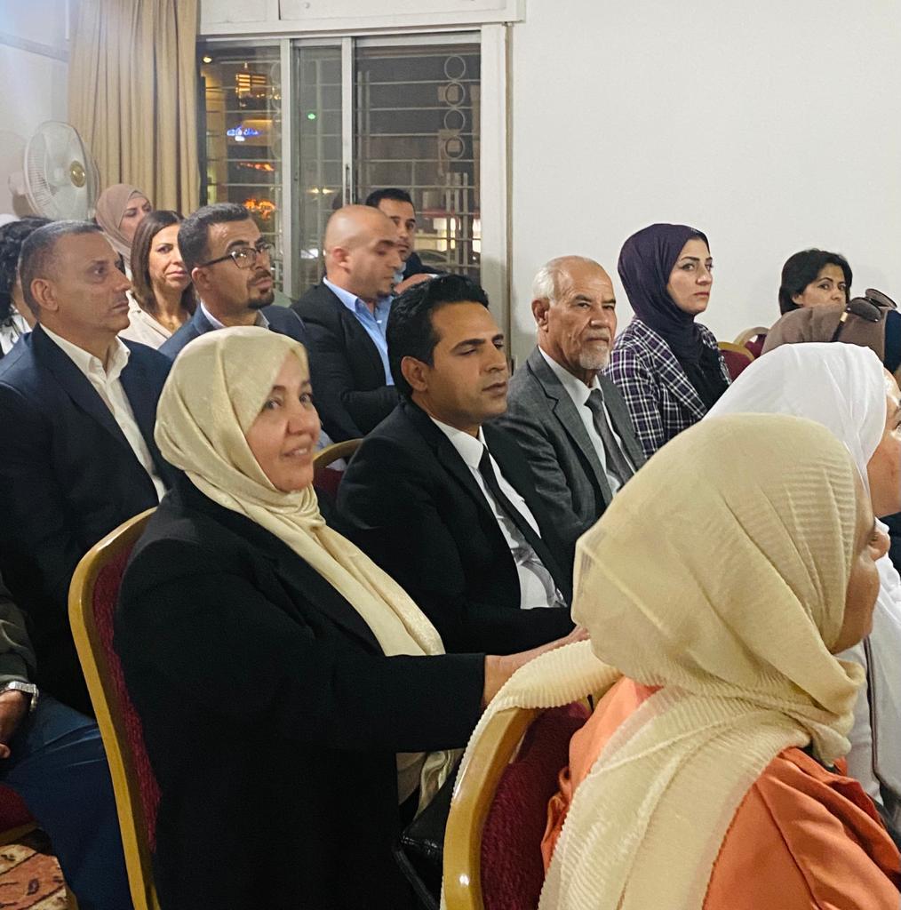 Madar Al-Saa Images 0.6090033689931431