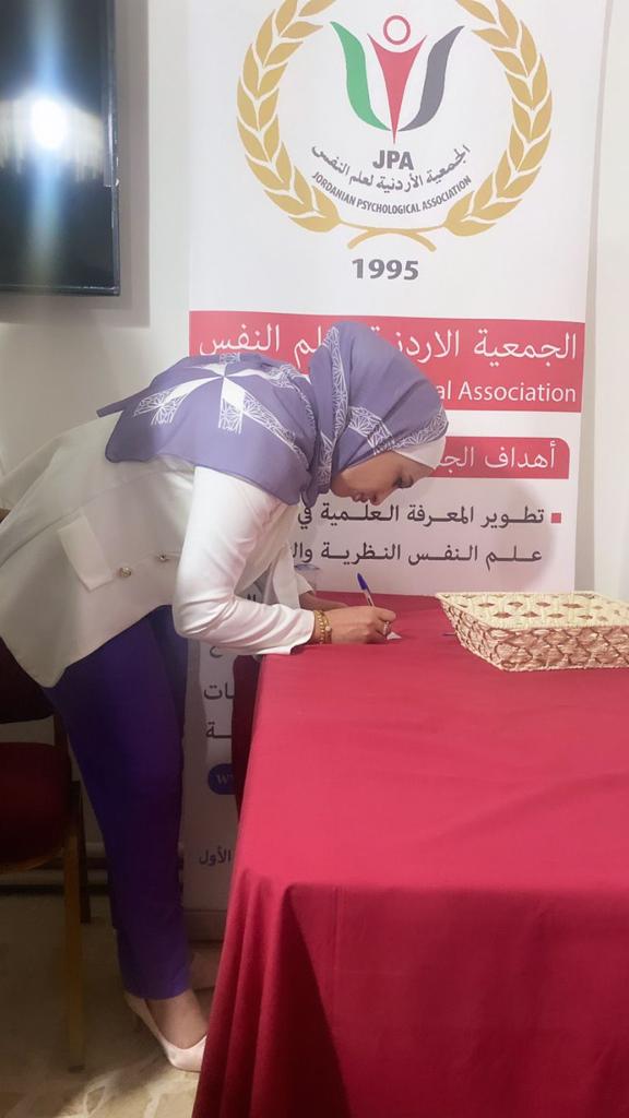 Madar Al-Saa Images 0.829335397578794