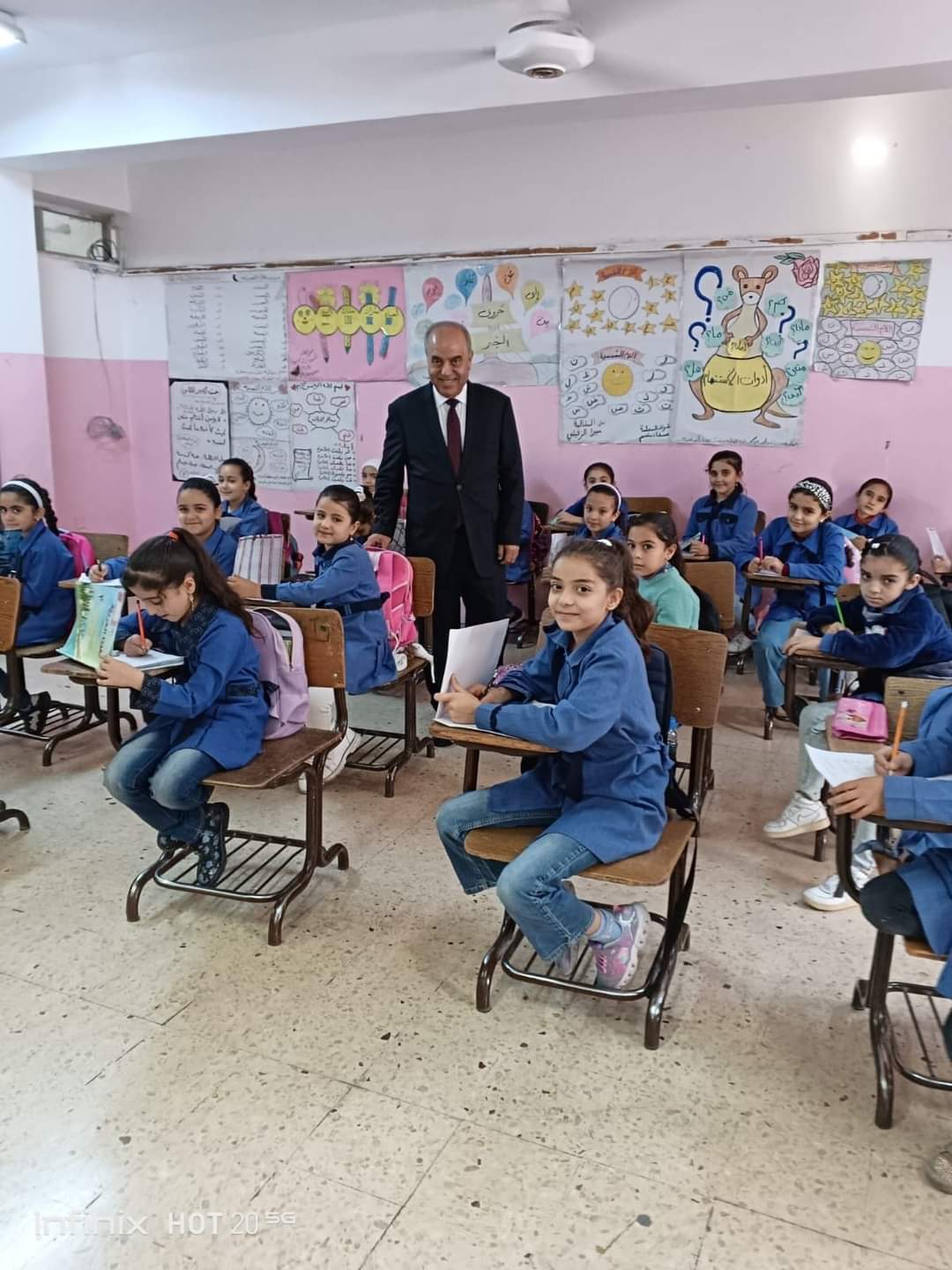 Madar Al-Saa Images 0.04569660860917946