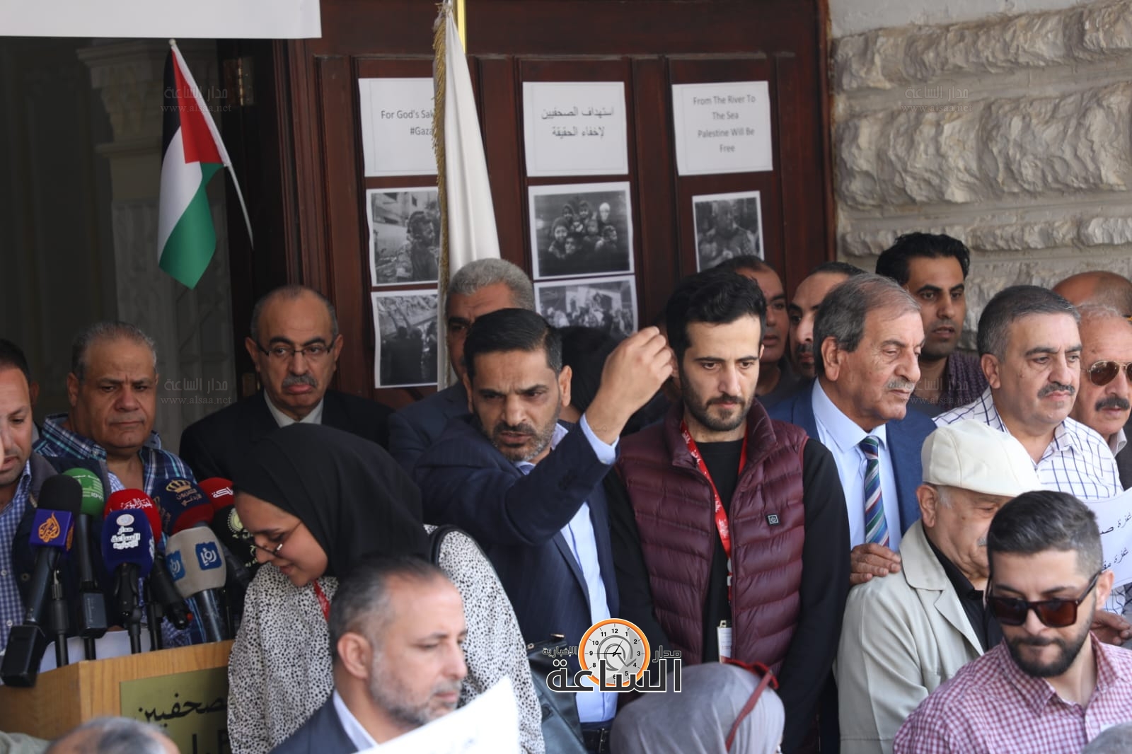 Madar Al-Saa Images 0.14818890540521124