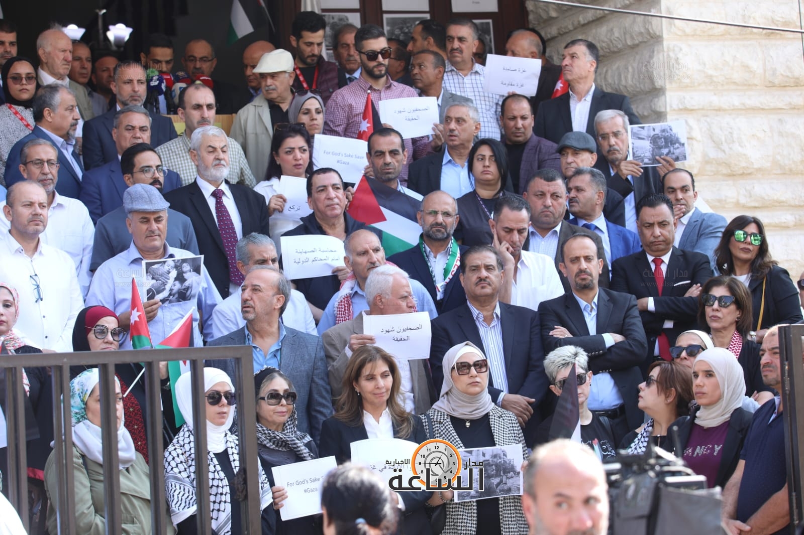 Madar Al-Saa Images 0.7651267384797134