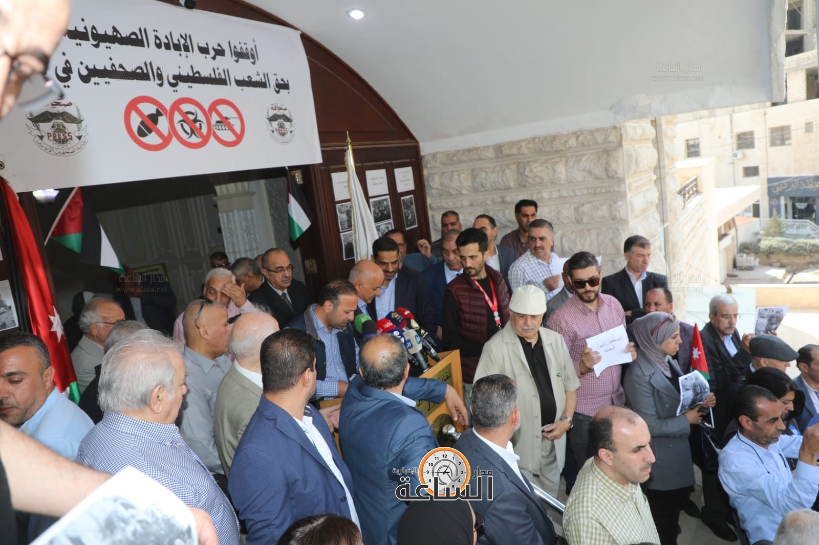 Madar Al-Saa Images 0.550651699583393