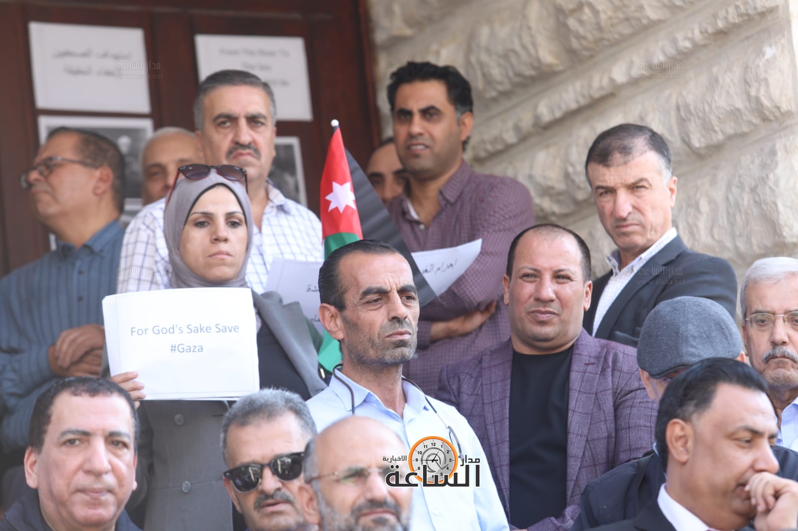 Madar Al-Saa Images 0.1415346915348623