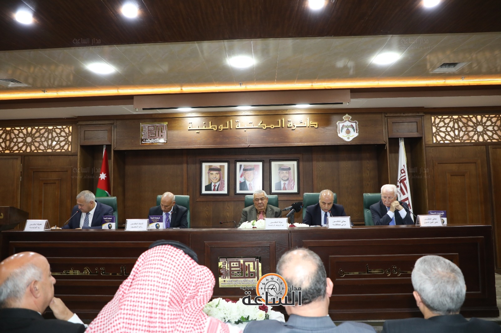 Madar Al-Saa Images 0.7361172482166598