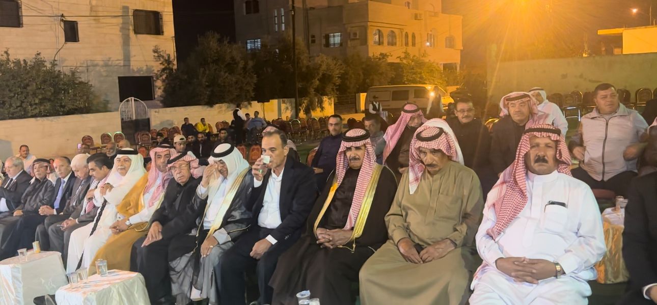 Madar Al-Saa Images 0.5914747489752972