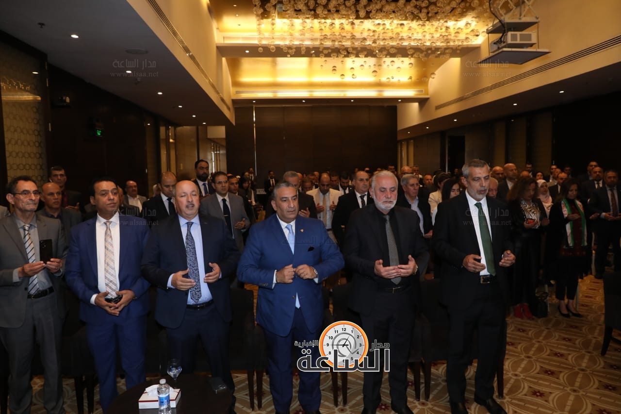 Madar Al-Saa Images 0.9518681206243726