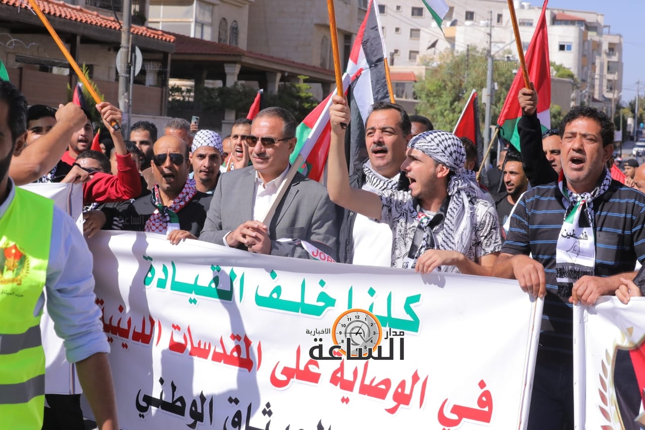 Madar Al-Saa Images 0.8969959219969568