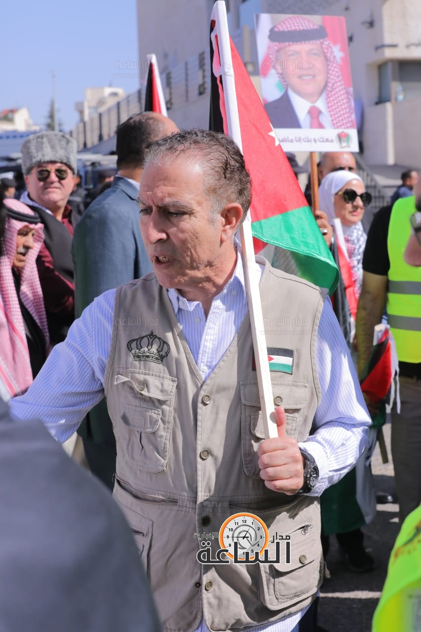 Madar Al-Saa Images 0.3170560530659725