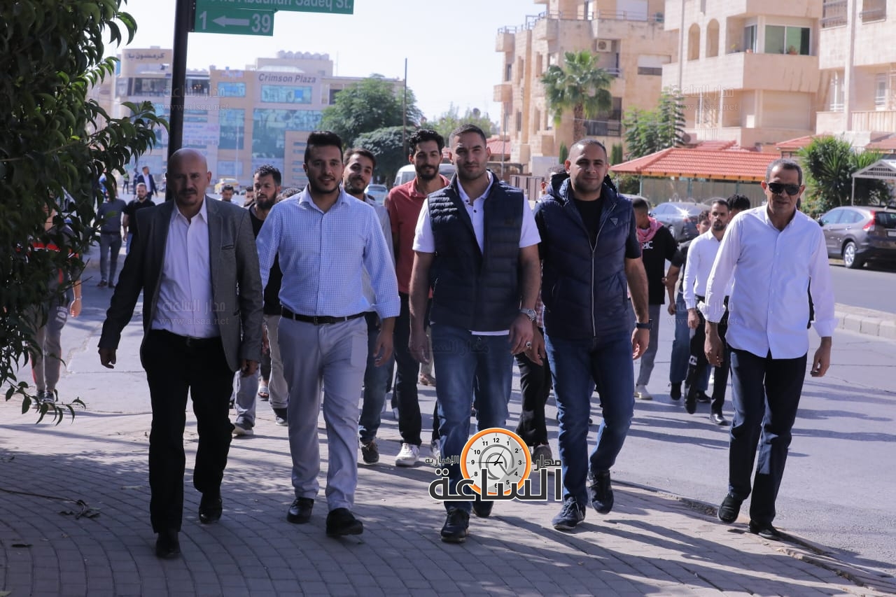 Madar Al-Saa Images 0.3125390684309186