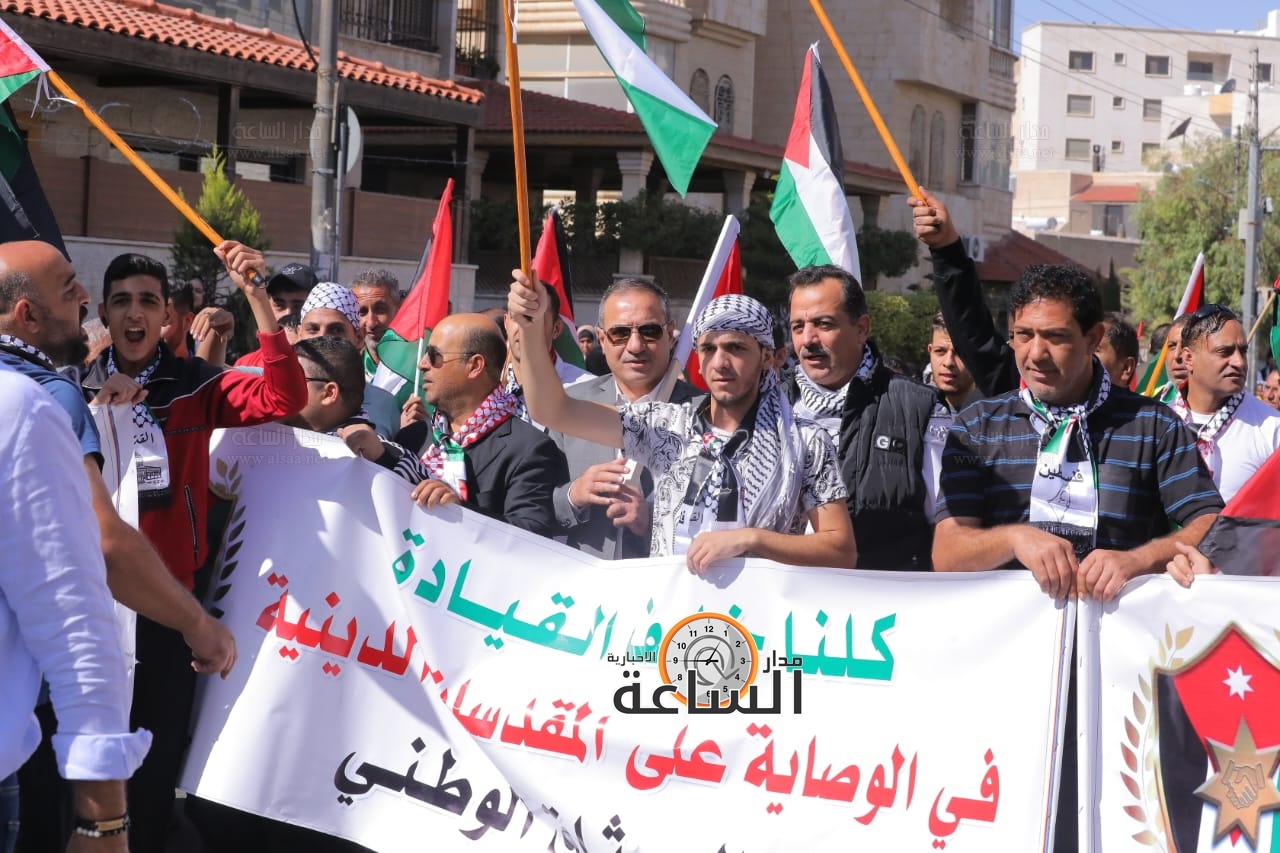 Madar Al-Saa Images 0.5041337524451941