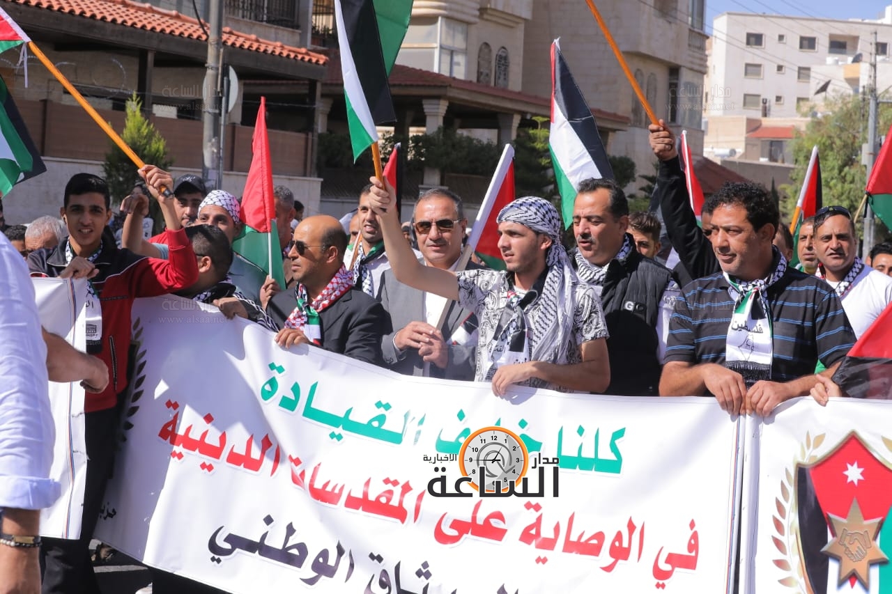 Madar Al-Saa Images 0.5026314220964889