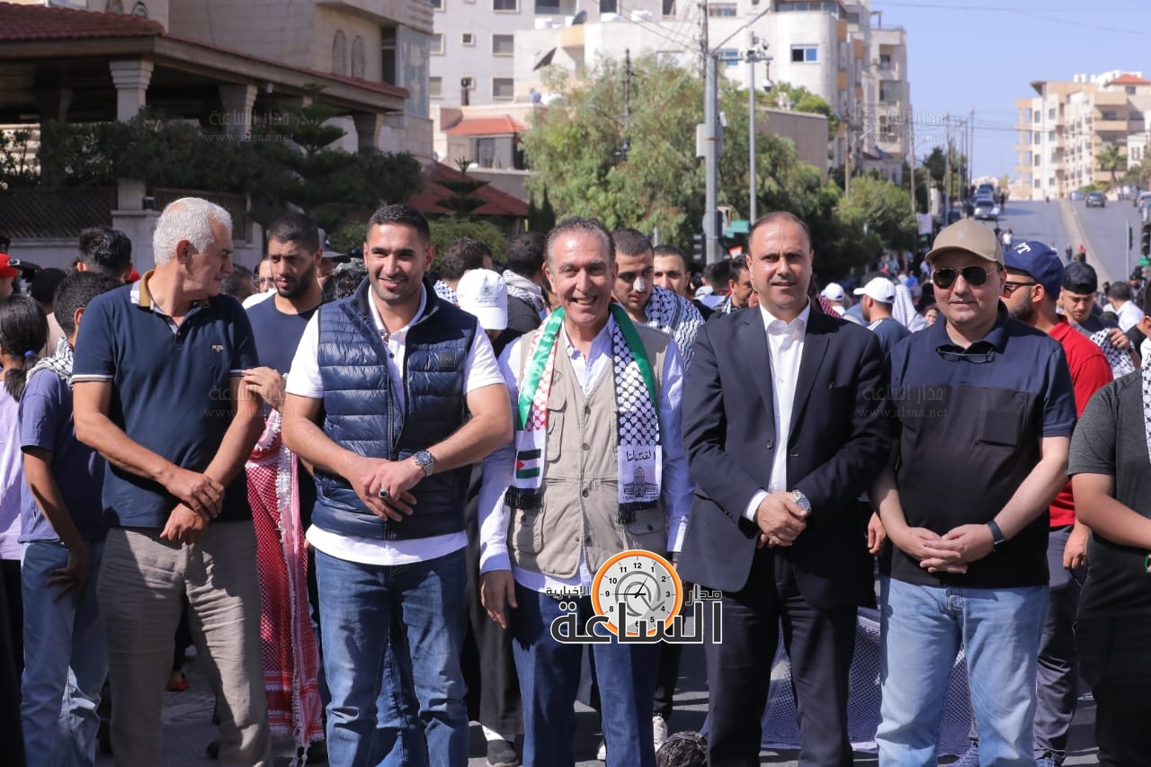 Madar Al-Saa Images 0.5707213616982043