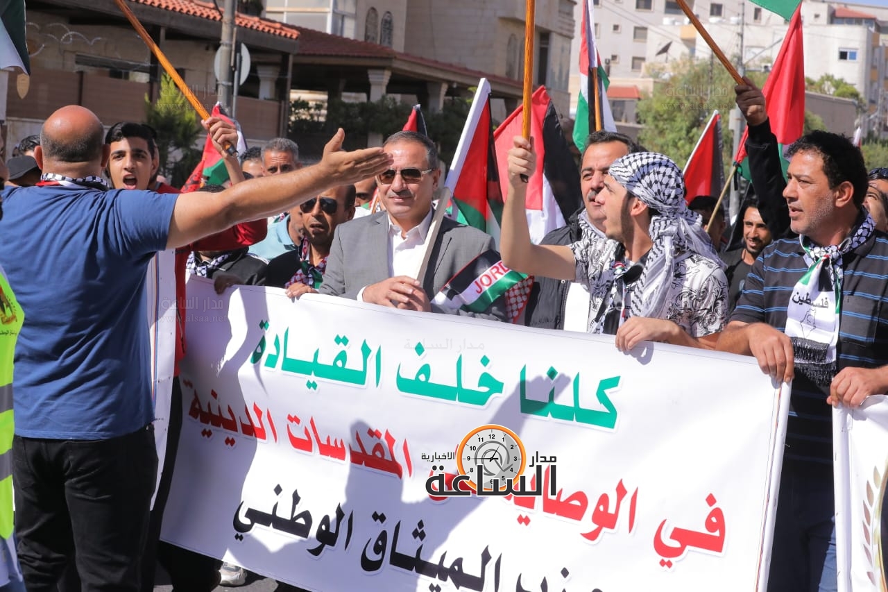 Madar Al-Saa Images 0.965613433370843