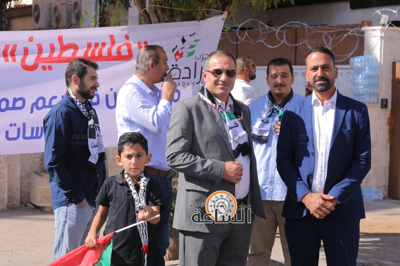 Madar Al-Saa Images 0.18498442962939232