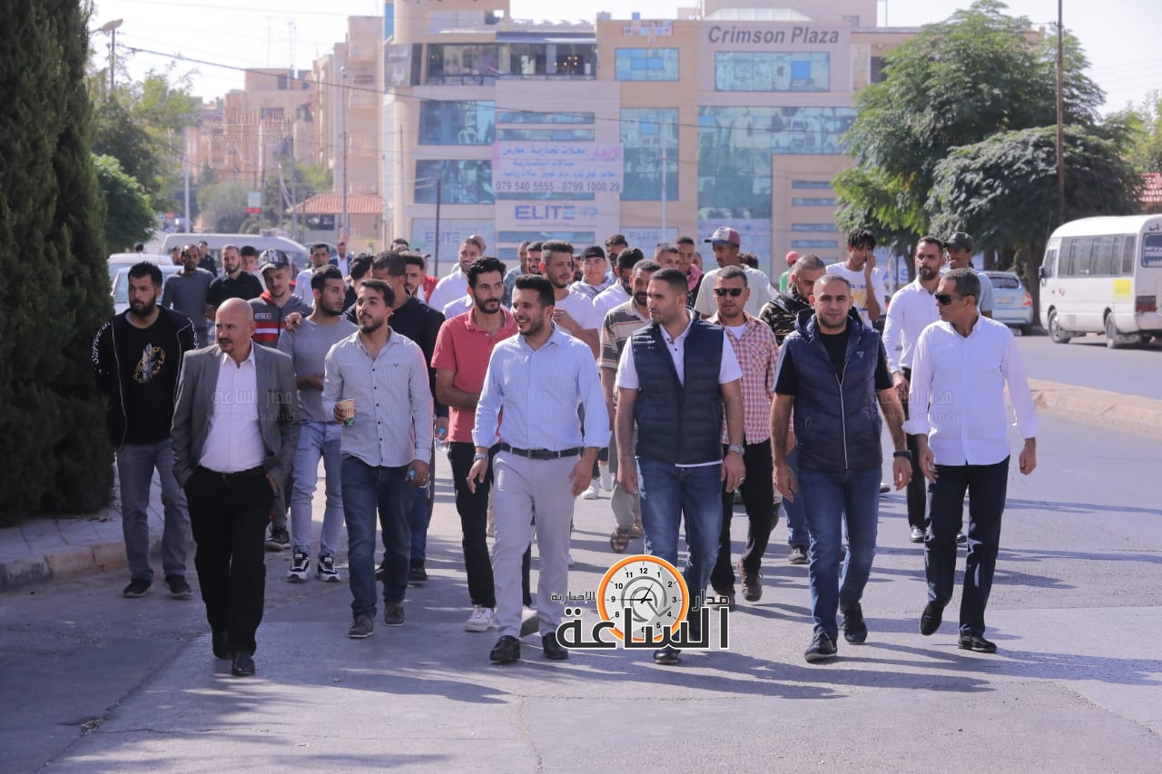 Madar Al-Saa Images 0.7888157121005714