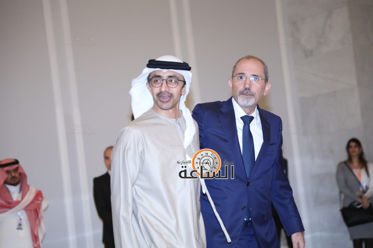 Madar Al-Saa Images 0.11690050083949988