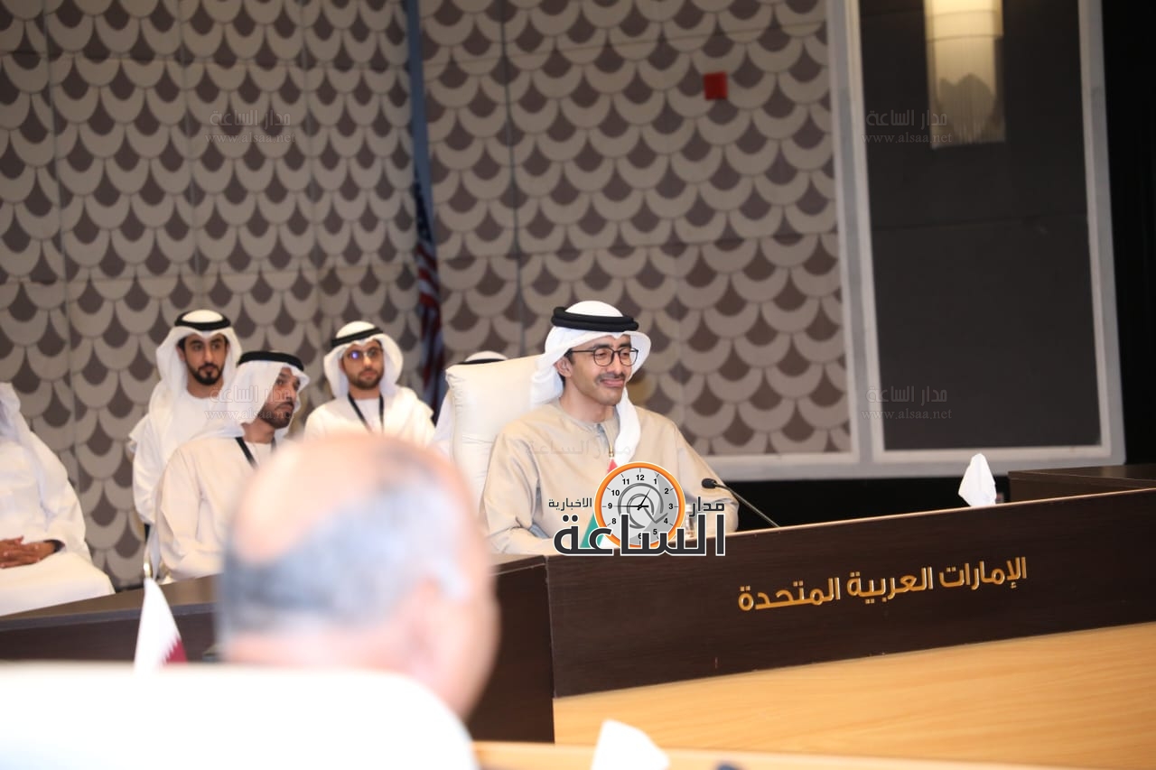 Madar Al-Saa Images 0.7953657954594786