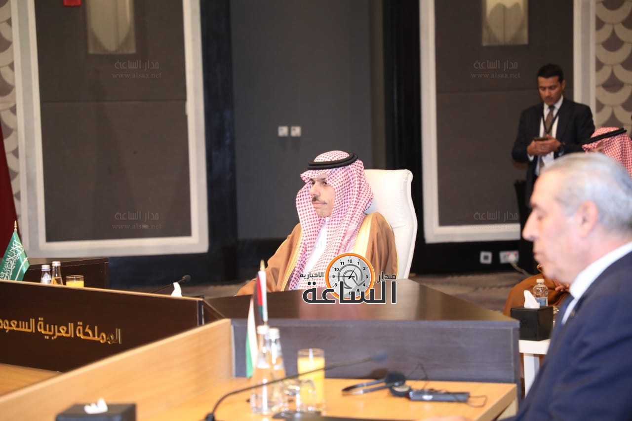 Madar Al-Saa Images 0.32927013834175334