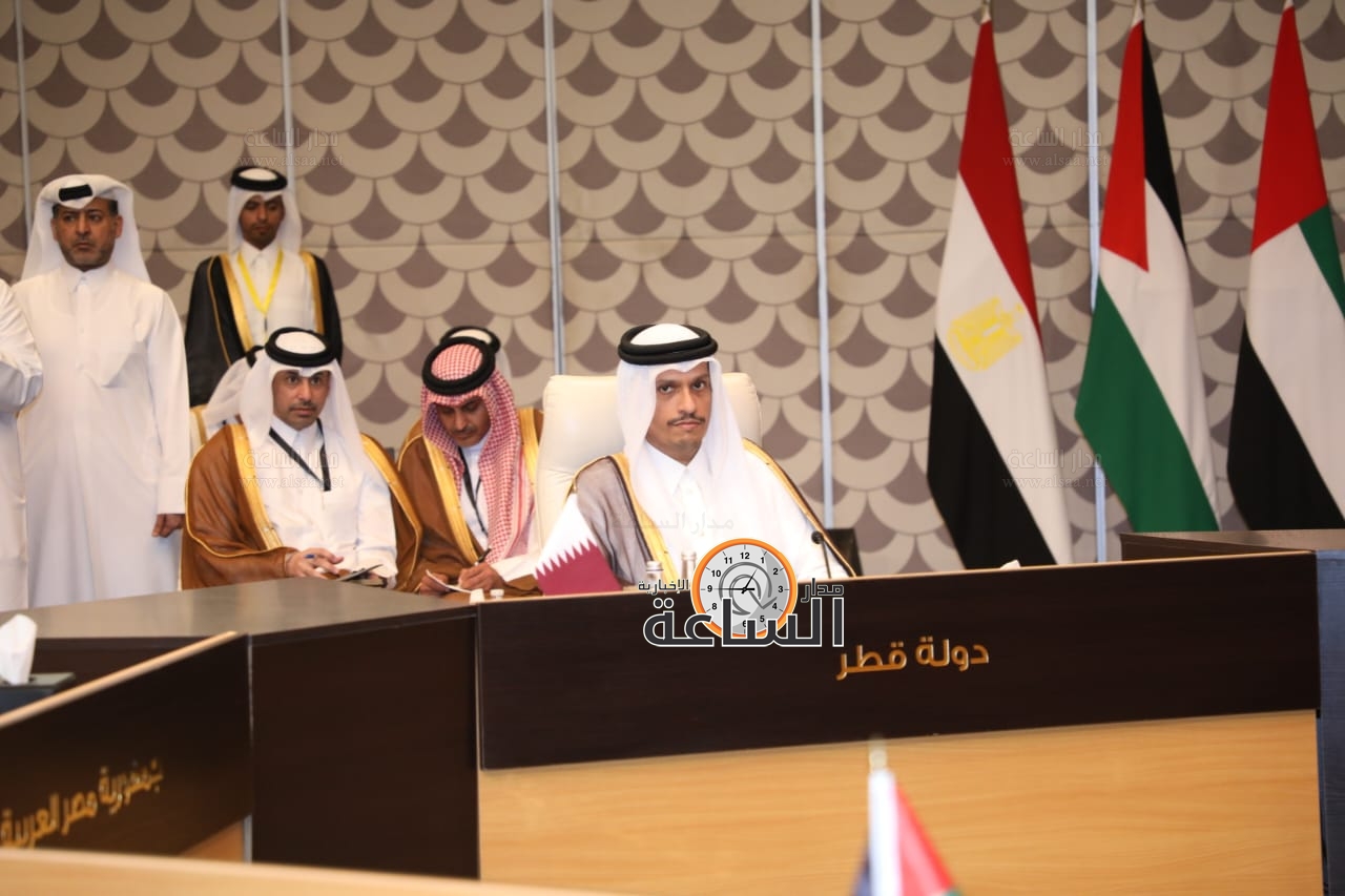 Madar Al-Saa Images 0.010604605287875657