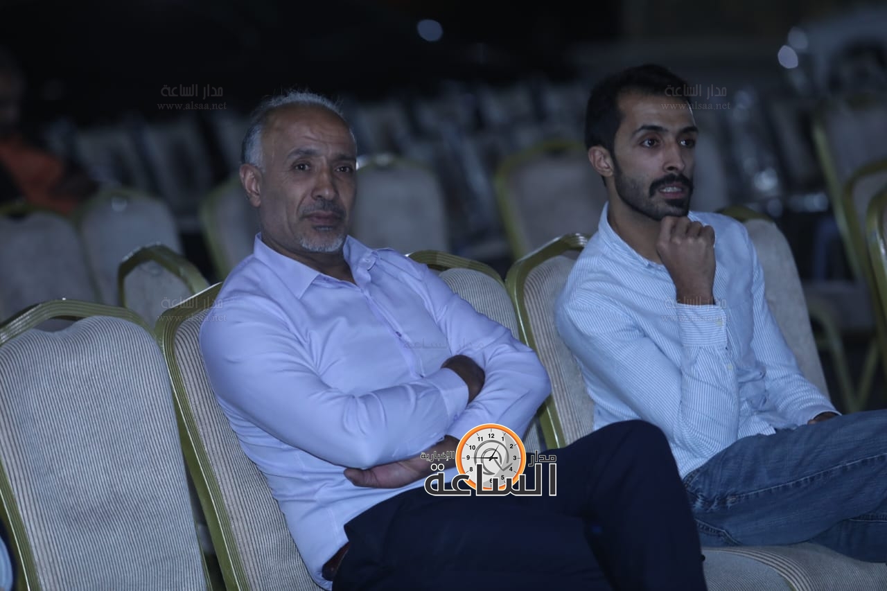 Madar Al-Saa Images 0.6406111416253994