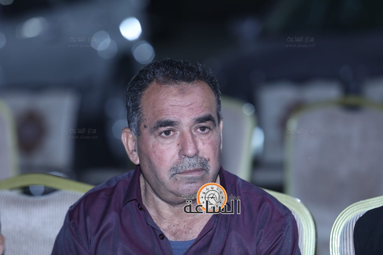 Madar Al-Saa Images 0.6498396764958523