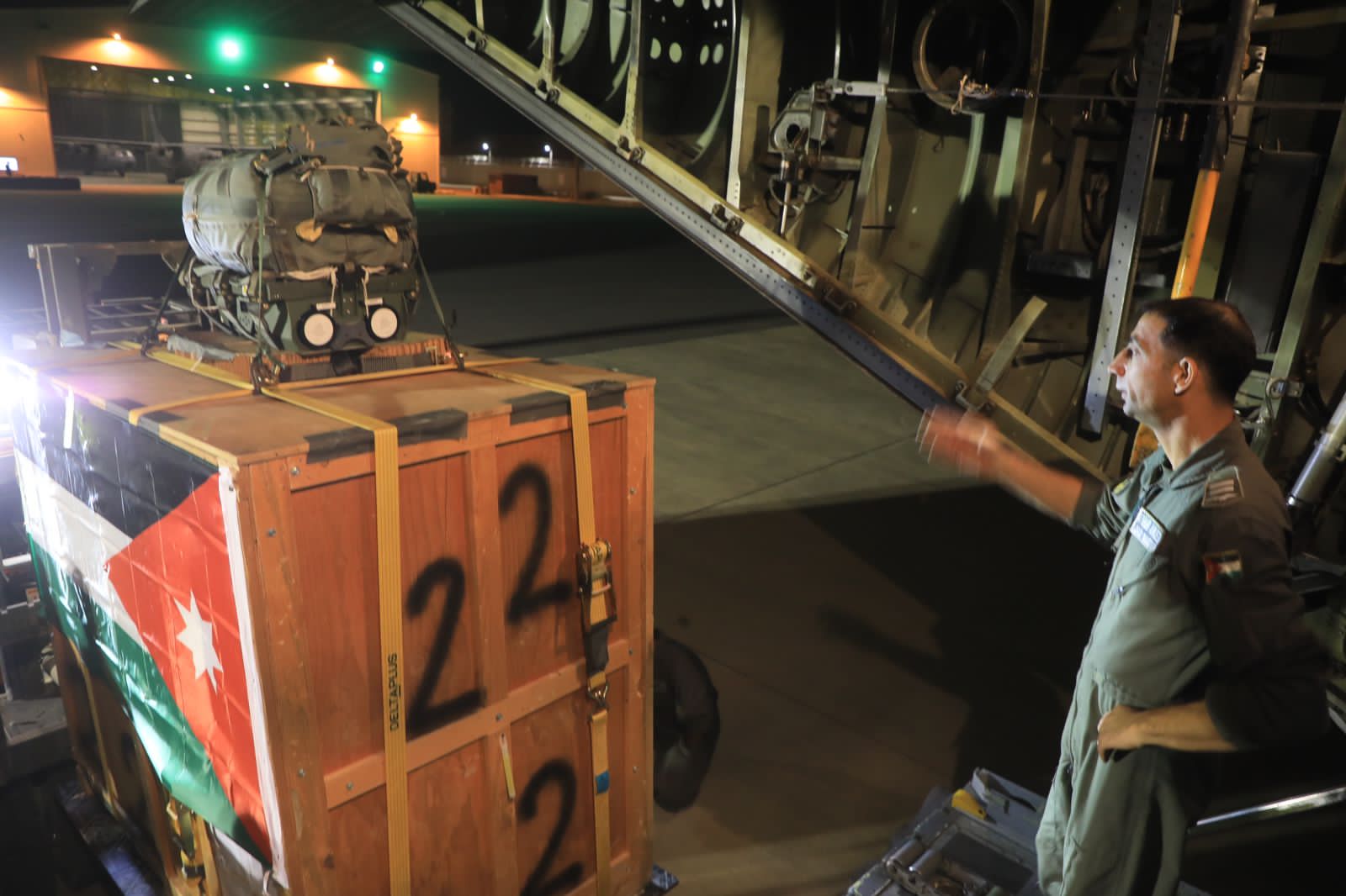 Madar Al-Saa Images 0.7769166974110355