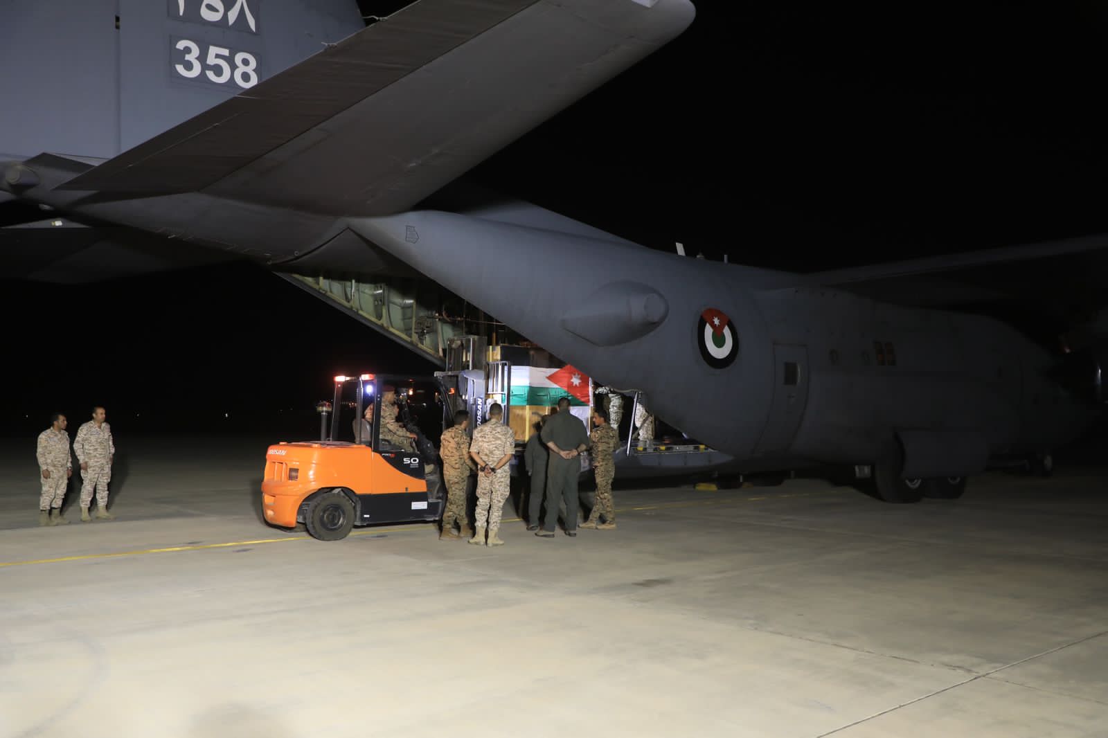 Madar Al-Saa Images 0.03872571948458181