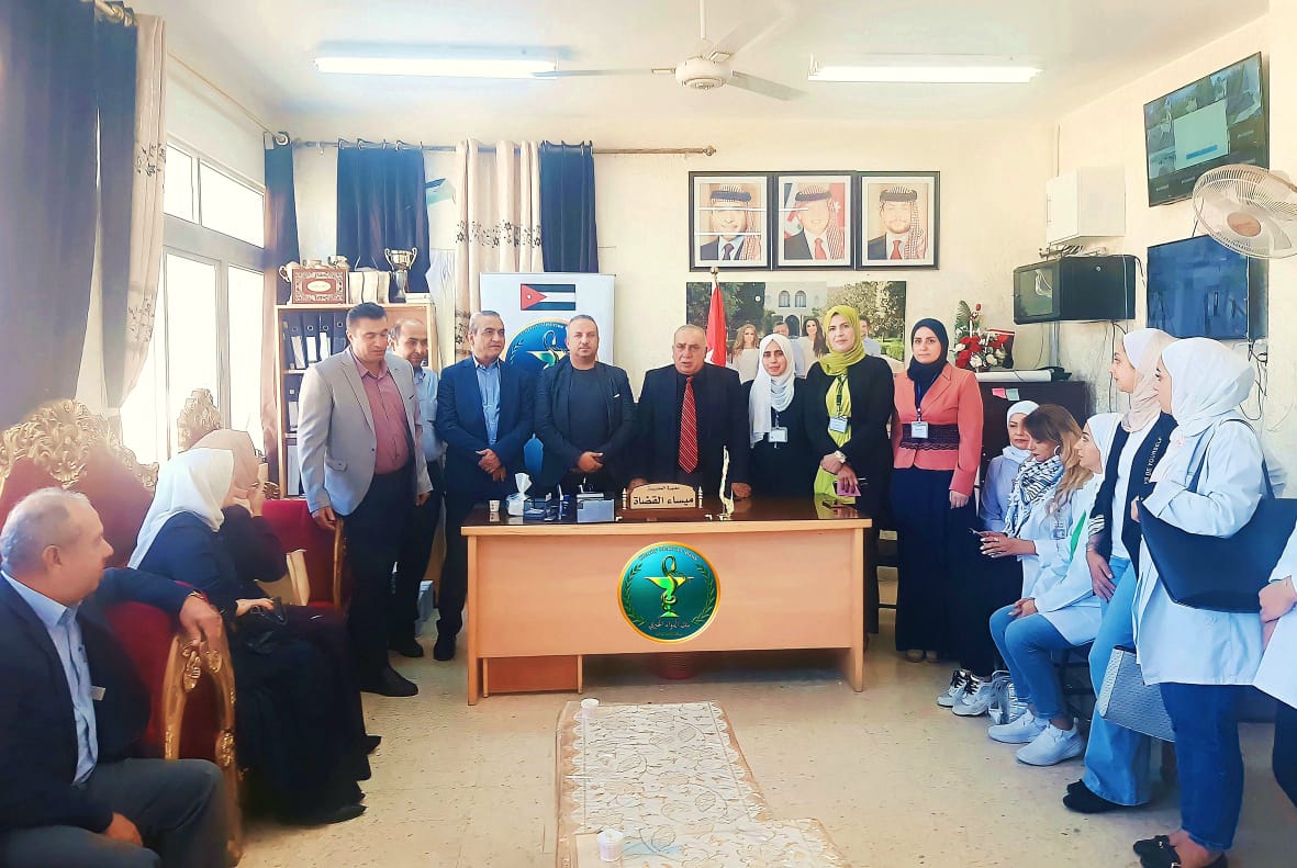 Madar Al-Saa Images 0.712351271728467