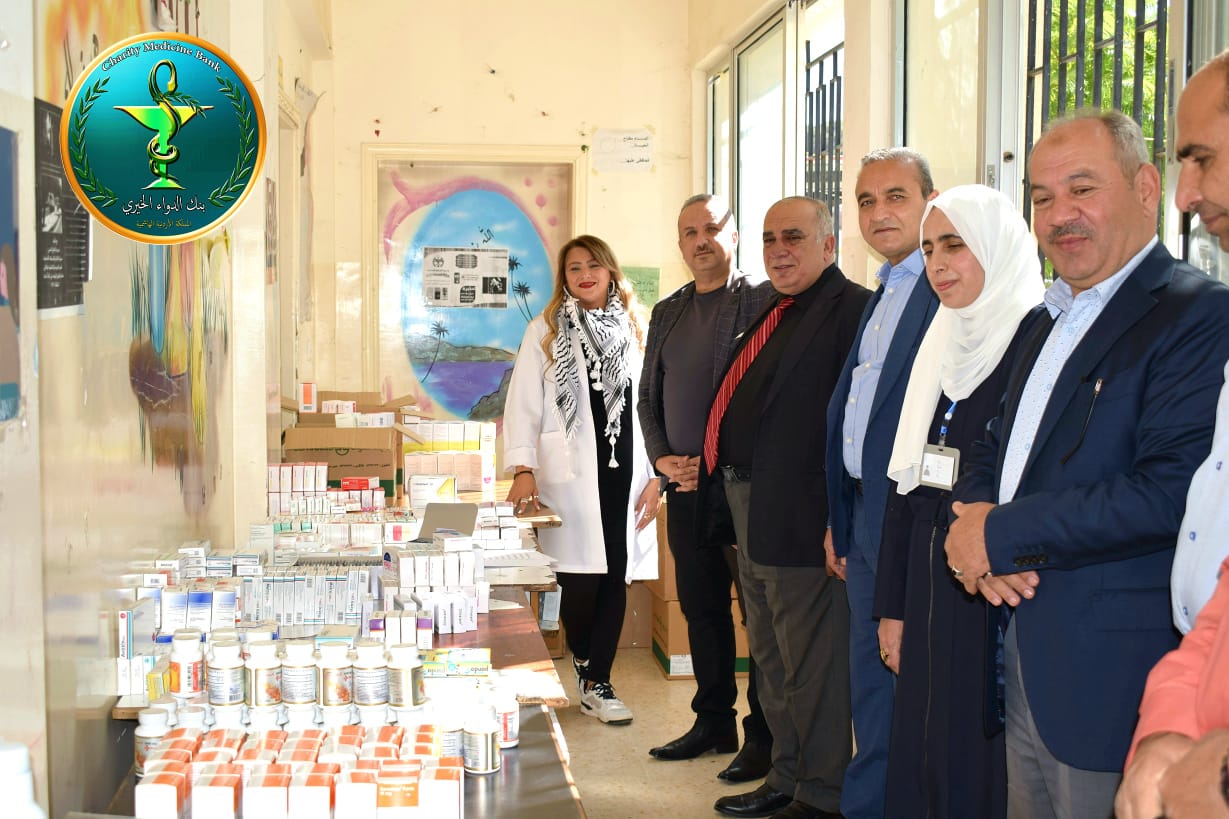 Madar Al-Saa Images 0.5541688240910905