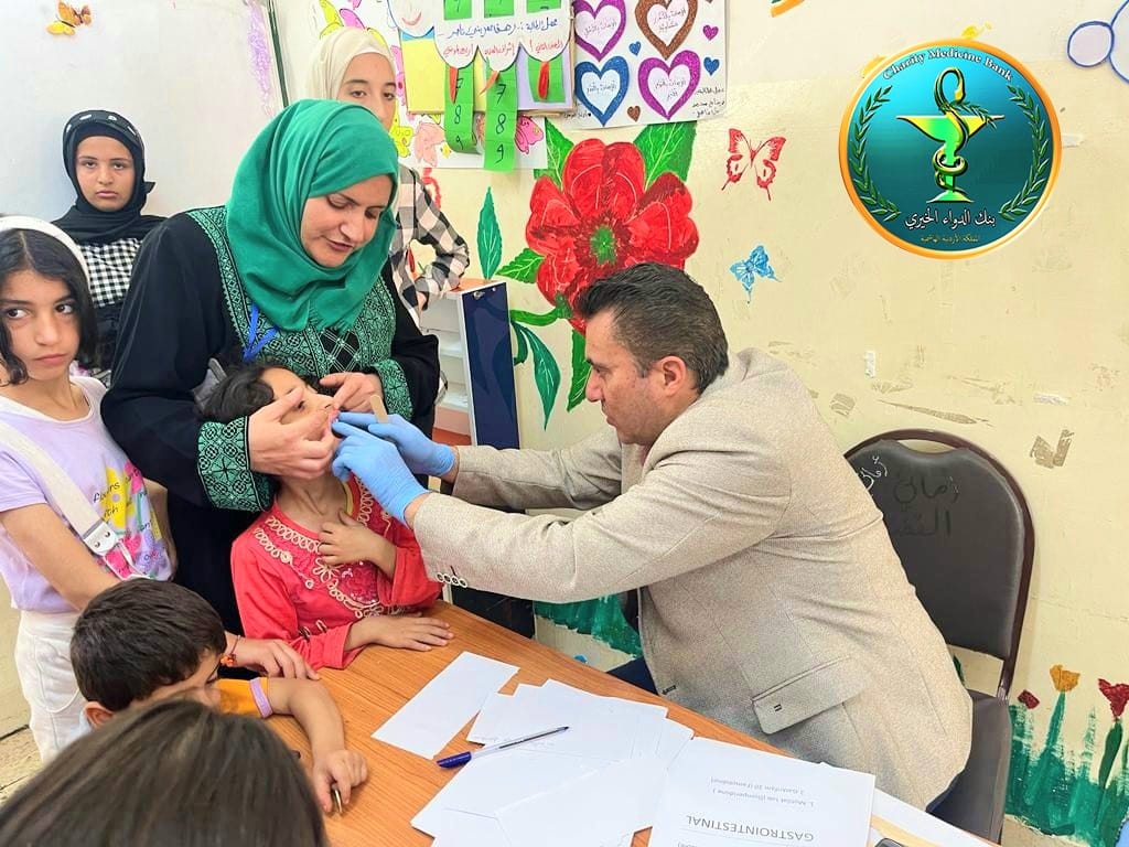 Madar Al-Saa Images 0.8126484197782933