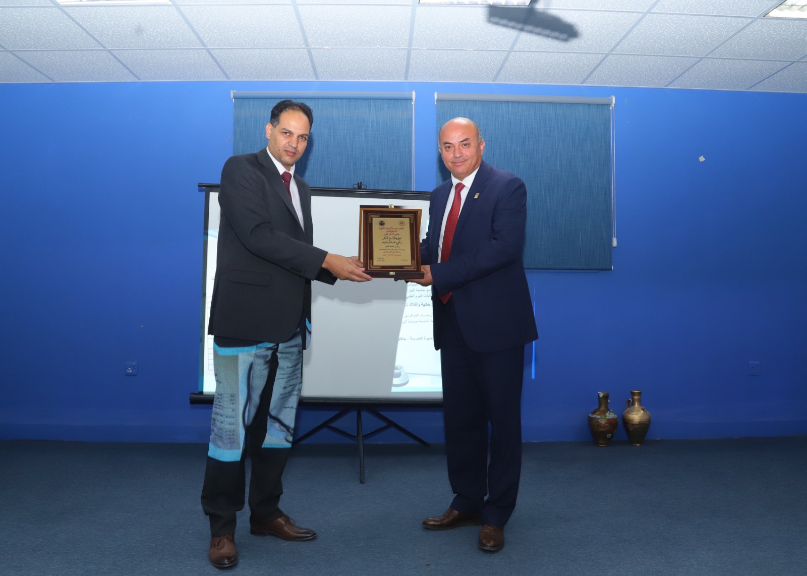 Madar Al-Saa Images 0.5733529951158451