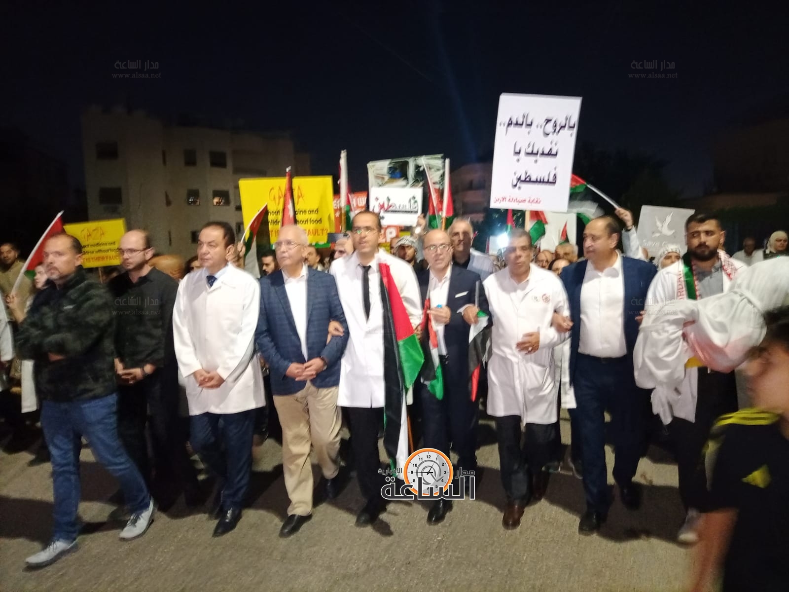 Madar Al-Saa Images 0.586900148436633