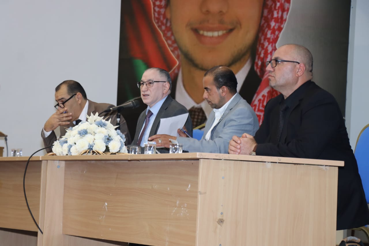 Madar Al-Saa Images 0.2124422722086805